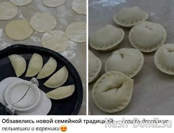 В семье Салибековых появилась новая семейная традиция