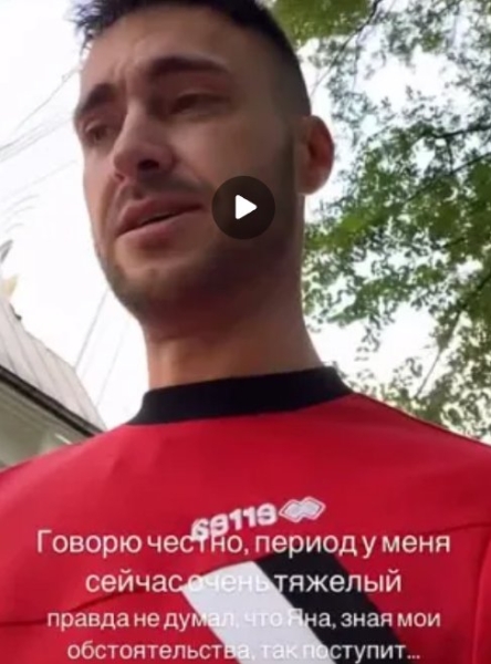 Последние новости дом 2 на сегодня 2 июня 2025