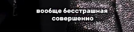 Дима Билан рассказал о сотрудничестве с Марго Овсянниковой