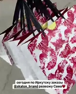Анастасия Сафина возвела в свои кумиры Екатерину Скалон