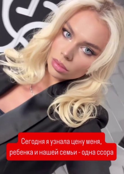 Последние новости дом 2 на сегодня 16 июня 2025