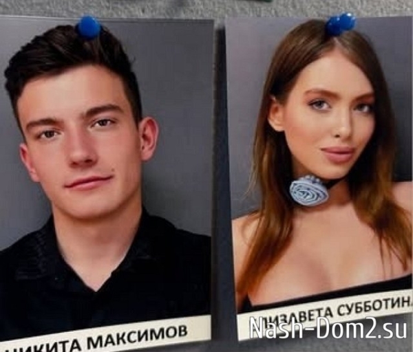 Лиза Субботина призналась, что боится «серых мышей»