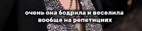Дима Билан рассказал о сотрудничестве с Марго Овсянниковой