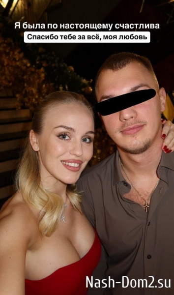 Милена Безбородова: Не хочу, чтобы мой мужчина пил