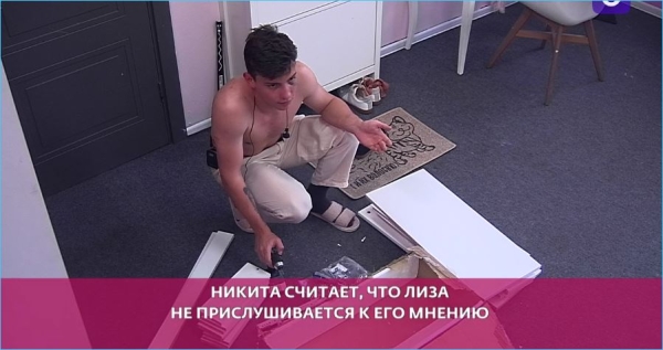 У Елизаветы Субботиной будет музей её имени на поляне Дома 2