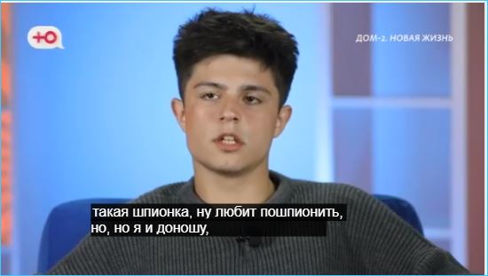 Теща-соглядатай - горе в семье, убежден Никита Гуранда