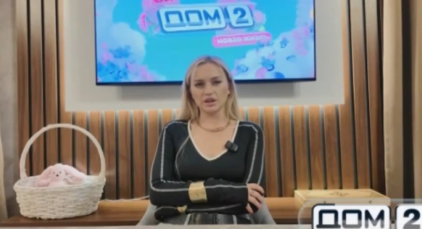 Элина Рахимова отпускает любовь за три дня, Гуранда - сразу