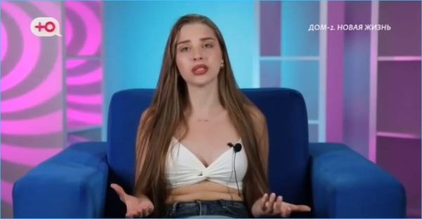 Квашниковой придется подавать Григорьеву завтрак в постель, считают зрители Дома 2