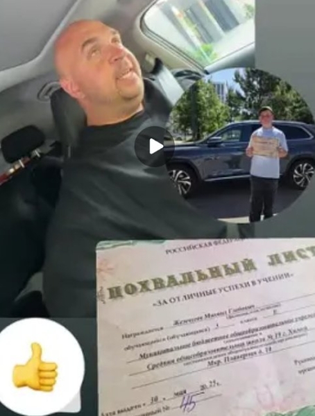 Глеб Жемчугов гордится сыном Михаилом, который подготовился к поездке в Крым
