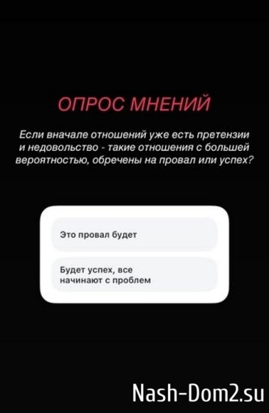 Дмитрий Луковкин: Что-то не клеится