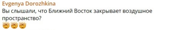 Евгений Дорожкина собирается вернуться в Дубай