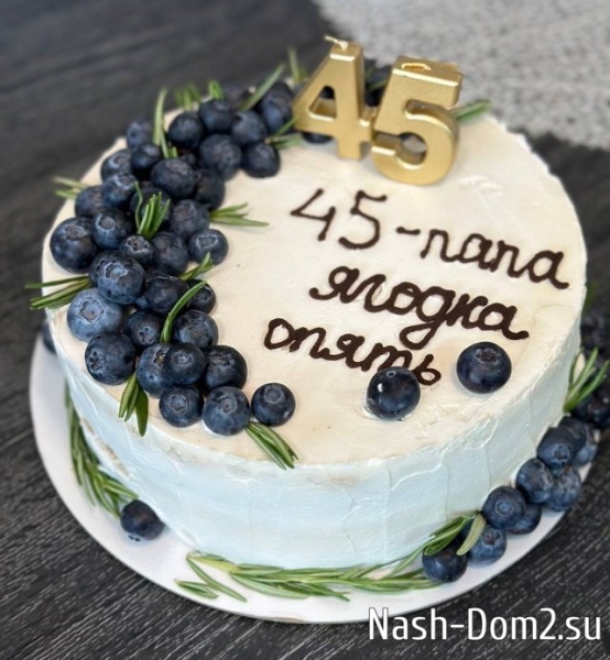 Виктория Чуева: С днём рождения муж!