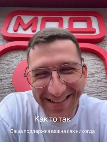 Новый парень Яны Тырлышкиной оказался спикером и философом