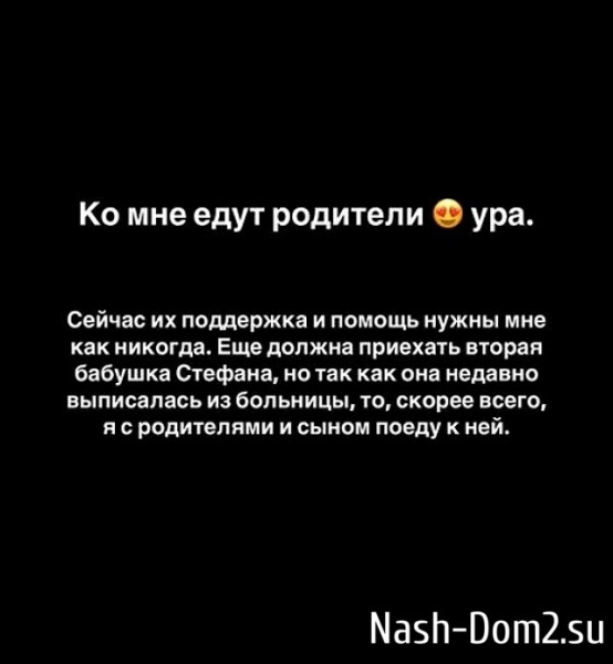 Иосиф Оганесян: Что будет дальше?