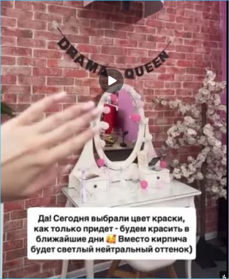Елизавета Субботина считает себя с Никитой Максимовым красивой, но сложной парой