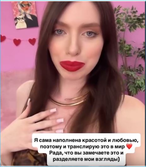 Елизавета Субботина считает себя с Никитой Максимовым красивой, но сложной парой