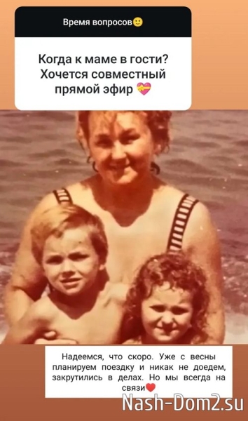 Александр Гобозов: Хватит издеваться над ребёнком!