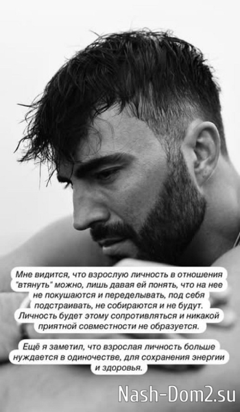 Алексей Чайчиц: Плевать на деньги, я хотел вернуть себя