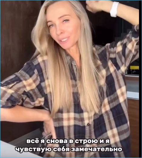 Наталья Варвина снова в строю с кулинарным блогом