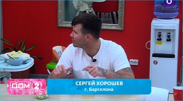 Сергей Хорошев и Евгения Дорожкина вынуждены триггерить друг друга, не находя поддержки в коллективе Дома 2