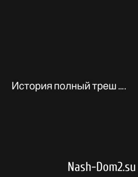 Клава Безверхова: Сегодня весь день провела в прокуратуре