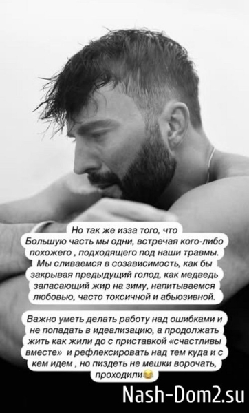 Алексей Чайчиц: Плевать на деньги, я хотел вернуть себя