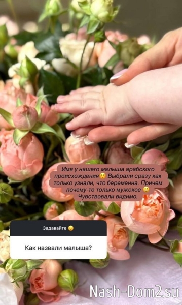 Юлия Жукова: Я 24/7 с ребёнком