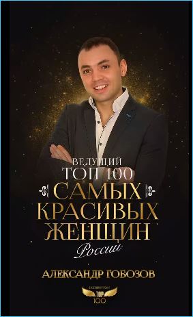 Последние новости дом 2 на сегодня 31 июля 2025