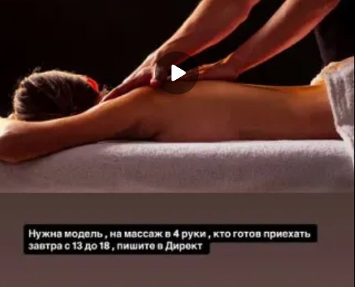 Последние новости дом 2 на сегодня 25 июля 2025