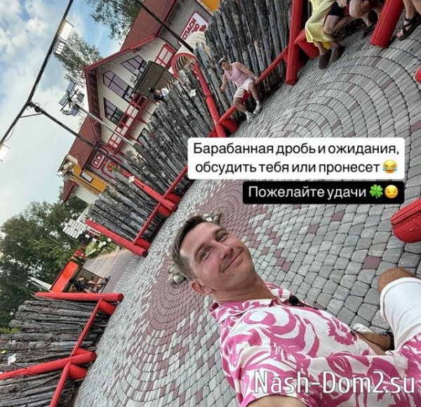 «Бесплатная колбаса» победила коуча Дмитрия Луковкина