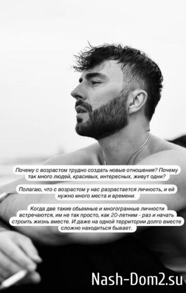 Алексей Чайчиц: Плевать на деньги, я хотел вернуть себя