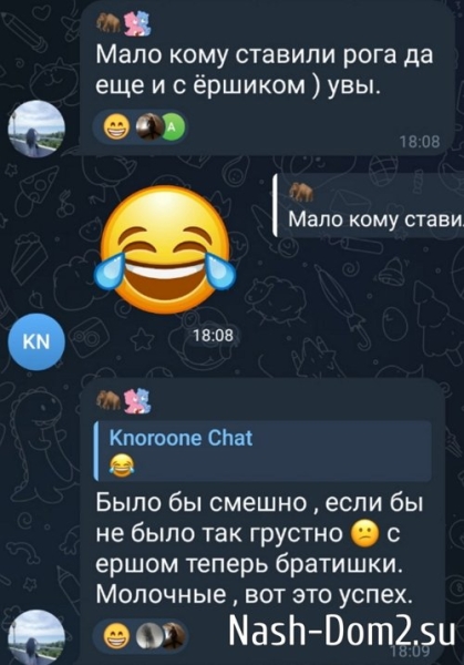Хорошев оправдывается за дружбу Дорожкиной с Яббаровым
