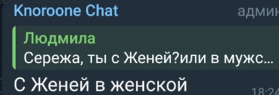 Последние новости дом 2 на сегодня 9 июля 2025