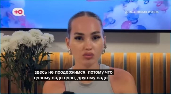 Тигран Салибеков ввел мораторий на поцелуи и ласки для жены Виктории