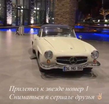 Марго Овсянникова стала продюсером Максима Колесникова