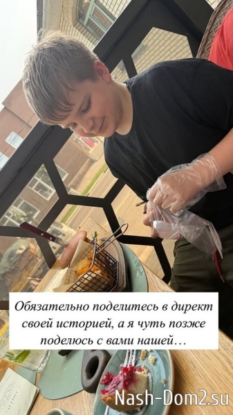 Светлана Гобозова: Речь пойдёт не о злом умысле