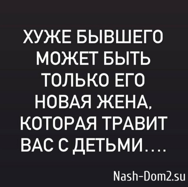 Алиана Устиненко: Не хотела вообще ничего об этом говорить