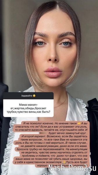 Юлия Жукова: Я 24/7 с ребёнком
