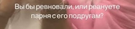 Дмитрий Луковкин познакомил Филиппову со своей давней подругой