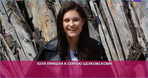 Дмитрия Луковкина увела у Яны Тырлышкиной поклонница Яббарова