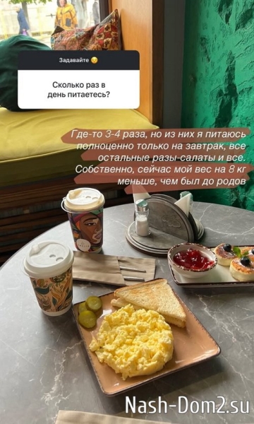 Юлия Жукова: Я 24/7 с ребёнком