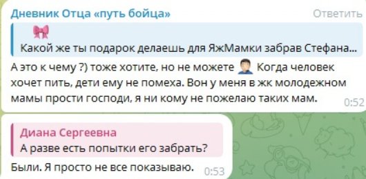 Иосиф Оганесян сообщил, почему его сын не живет с Сашей Черно
