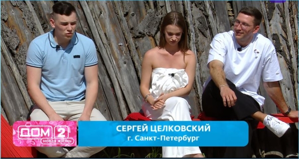 Дмитрия Луковкина увела у Яны Тырлышкиной поклонница Яббарова