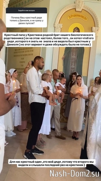 Юлия Ефременкова: Я и за маму и за папу