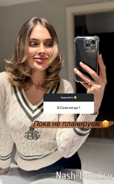 Юлия Жукова: Я 24/7 с ребёнком