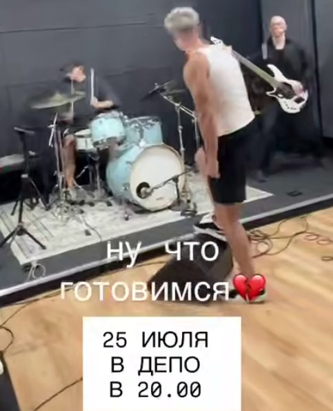 Элина Рахимова срывает конкурс "Новые имена"