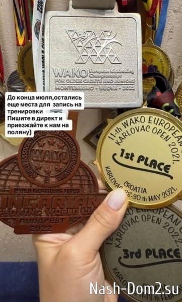 Никита Гуранда зазывает поклонников на свои тренировки