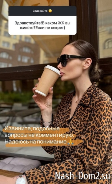 Юлия Жукова: Я 24/7 с ребёнком