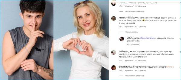 Почему никому не жаль ухода Ольги Михайловны Рахимовой с телепроекта Дом 2
