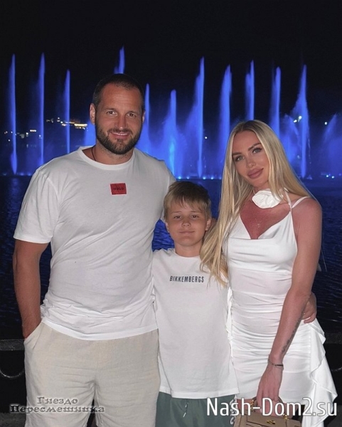 Алексей Самсонов дружит с бывшей женой